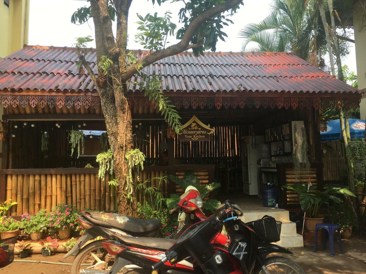 Thoulasith Guesthouse Luang Namtha Exterior foto